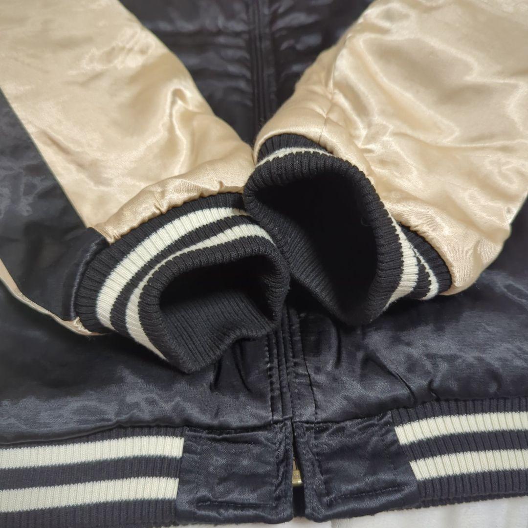 HOUSTON ヒューストン スカジャン リバーシブル ALASKA XL