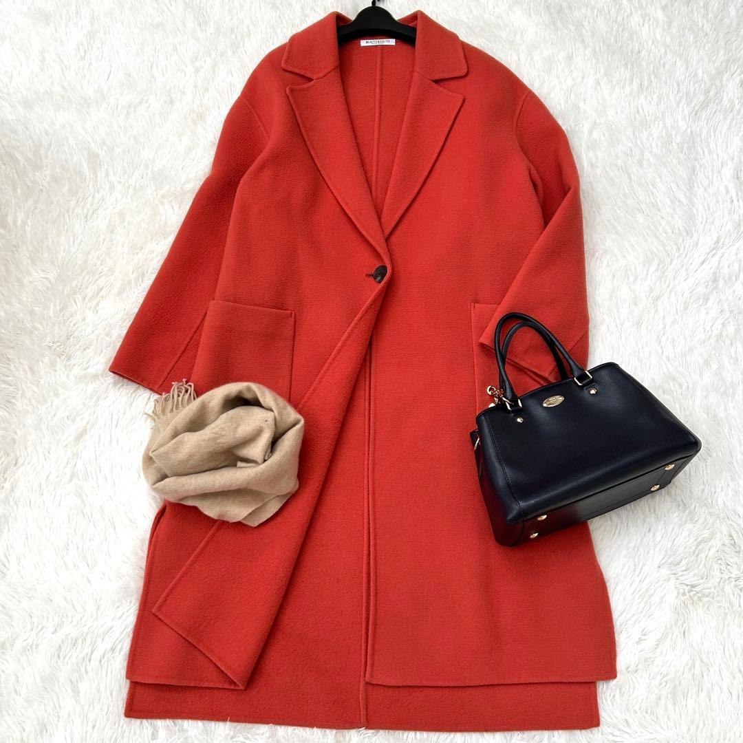 B&Y ユナイテッドアローズ　ウールリバーコート　オレンジ