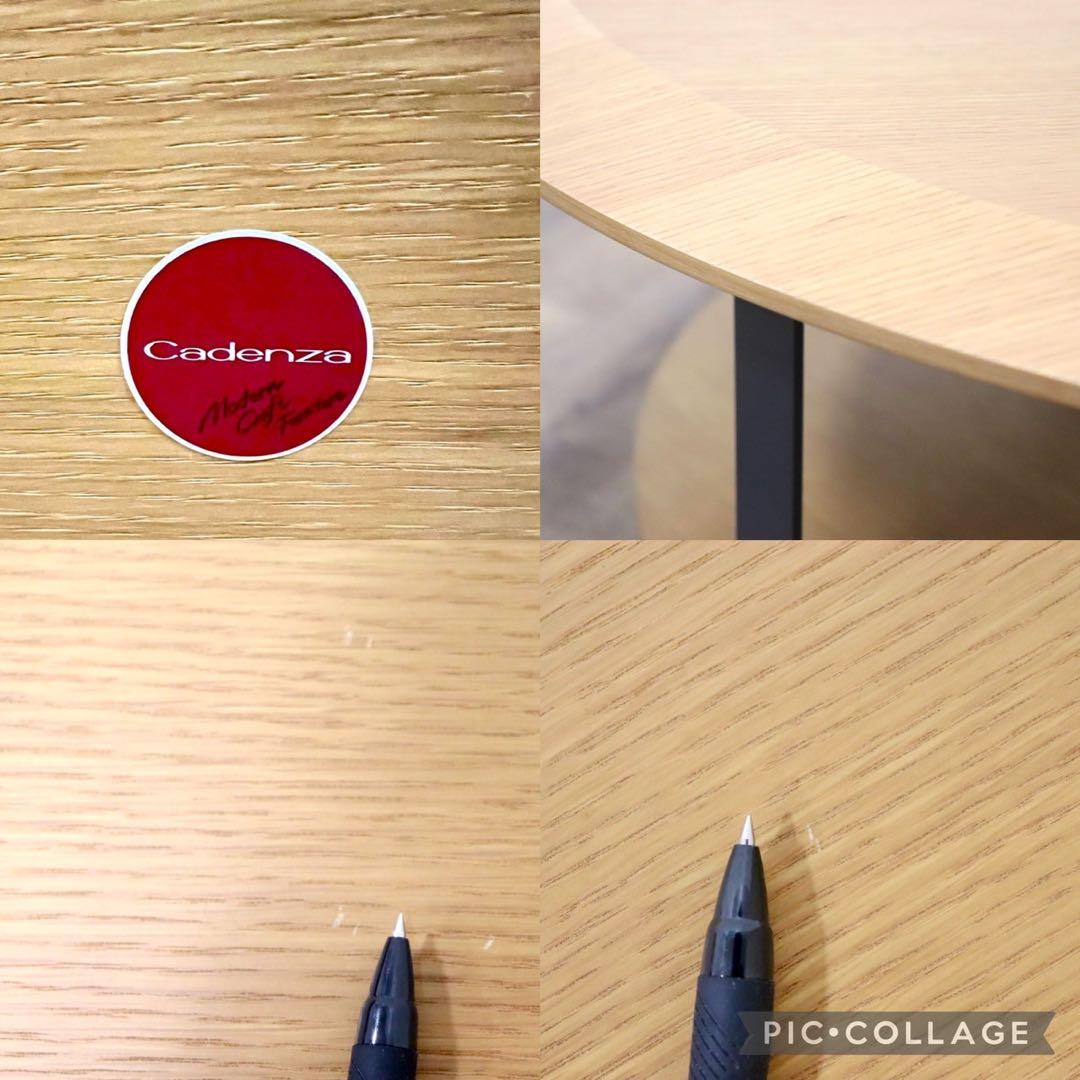 GMGN410○Cadenza /カデンツァ Levante レヴァンテ リ