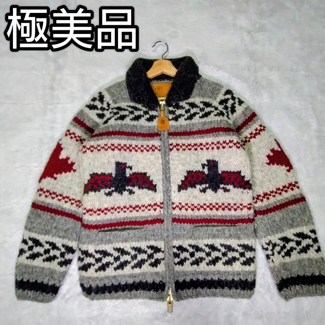 カナディアンセーター　ジップアップカウチン　Ｍ　コンドル　ハンドメイド　カナダ製
