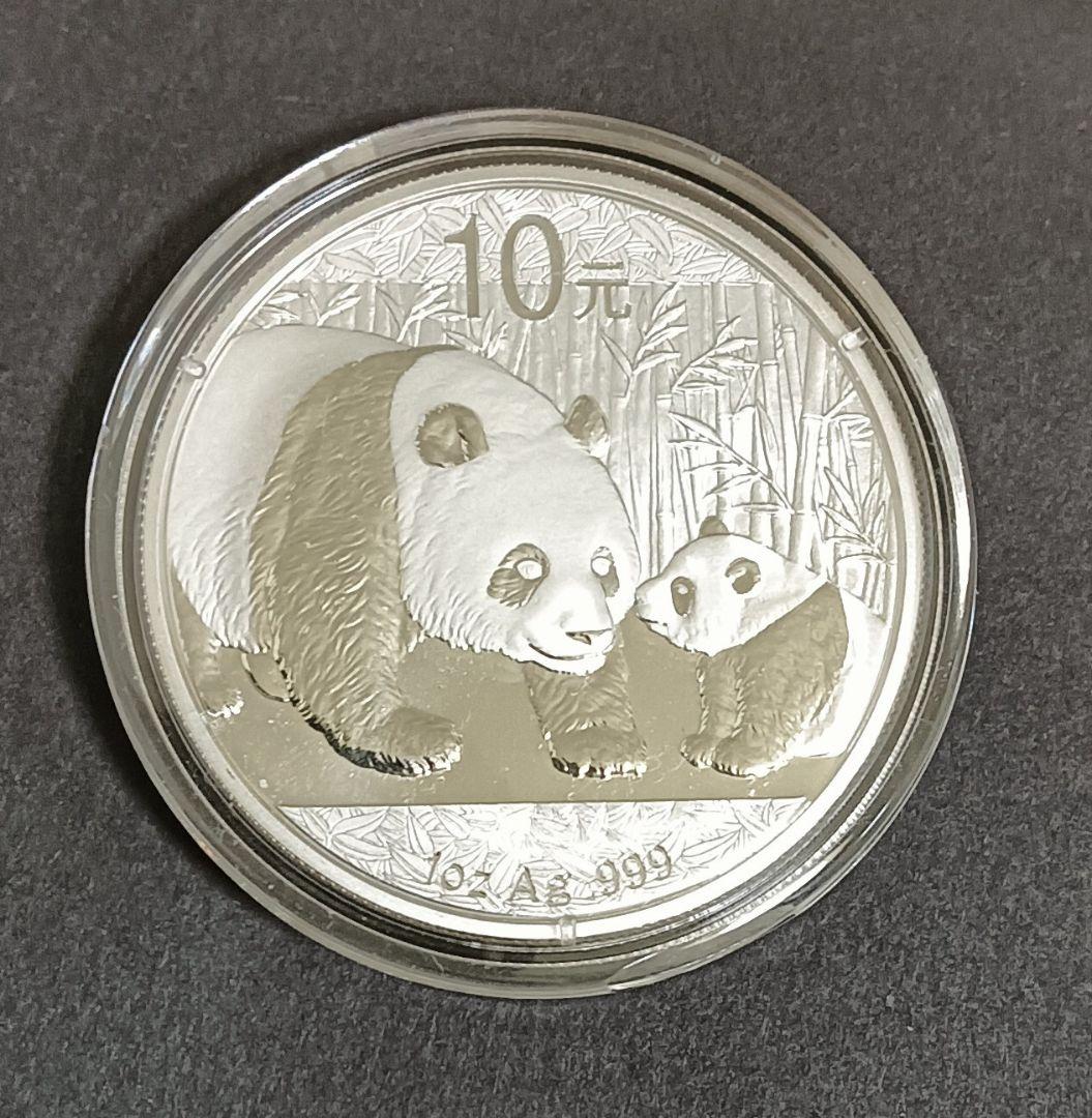 ☆☆中国パンダ銀貨(１oz)お得な３枚セット☆☆カプセル入り