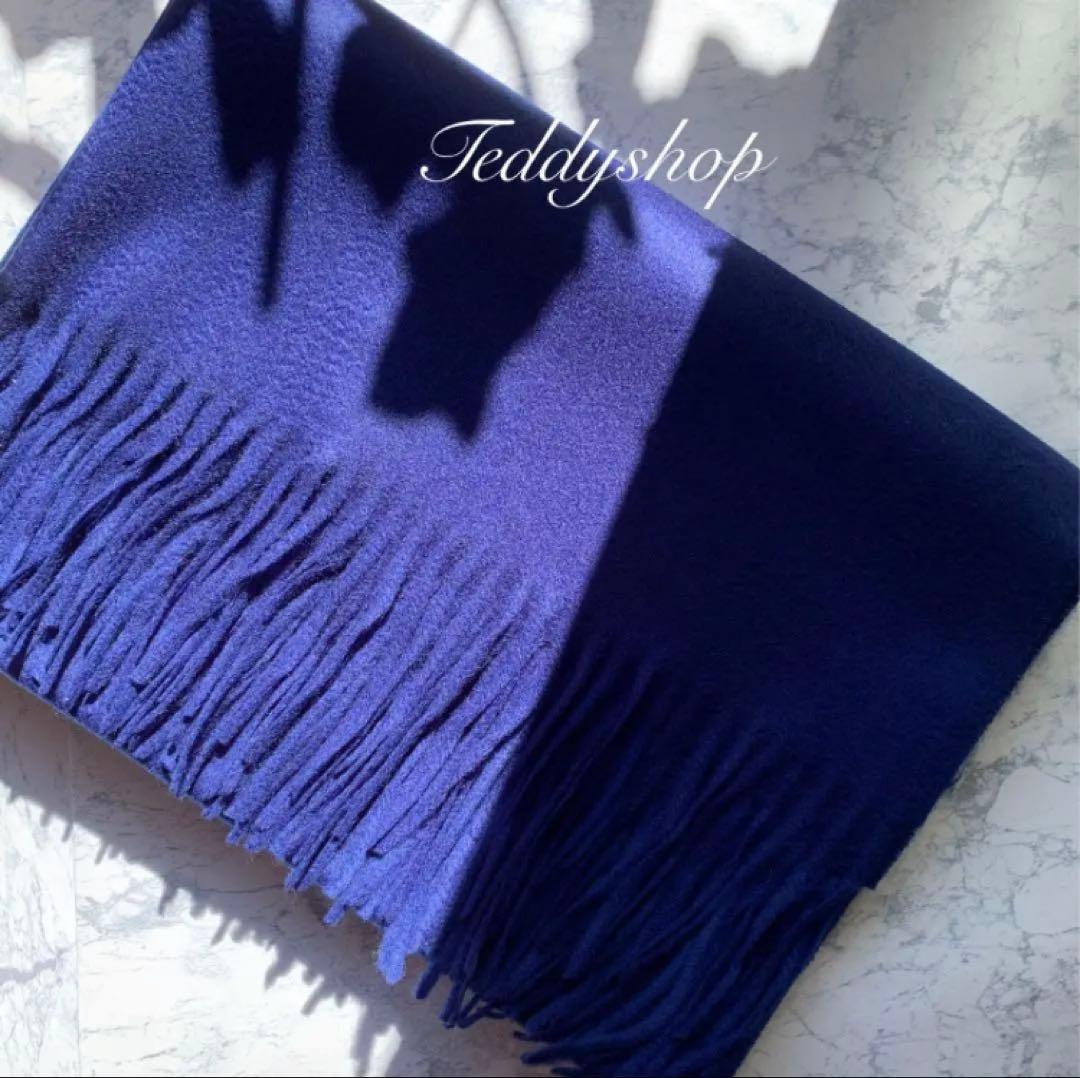 極上カシミヤ100%☆大判 ストール☆ ロイヤルブルー