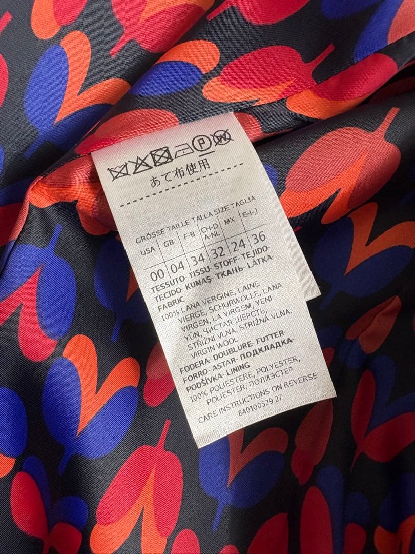 美品　マックスアンドコー　マックスマーラ　ロングコート　ピンクパープル　36