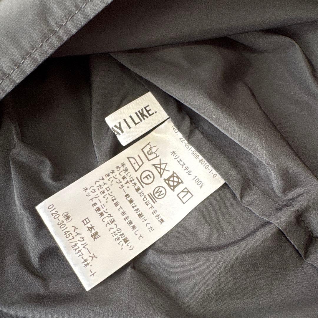 ドゥーズィエム　*Volume sleeve ブラウス　ブラック