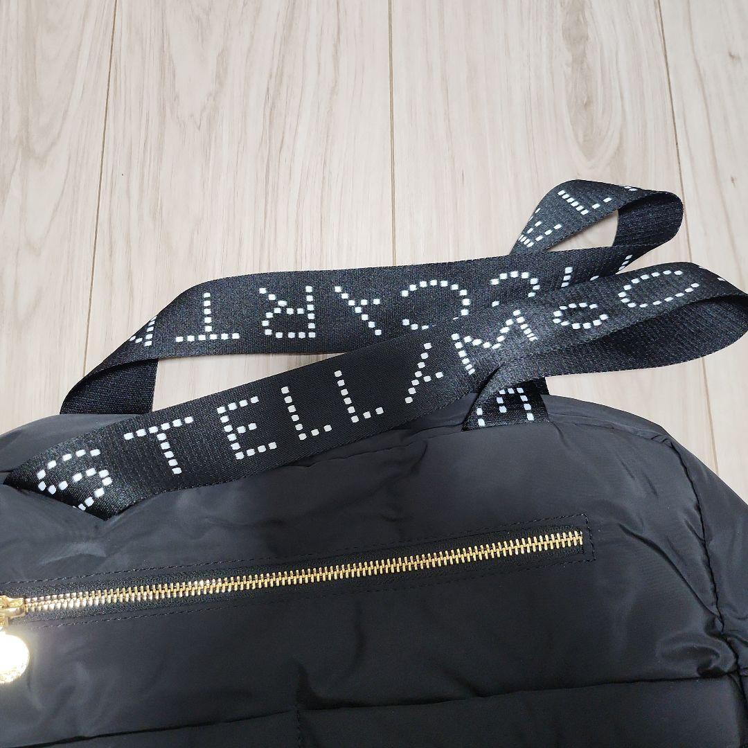 美品 ステラマッカートニー マザーズバッグ