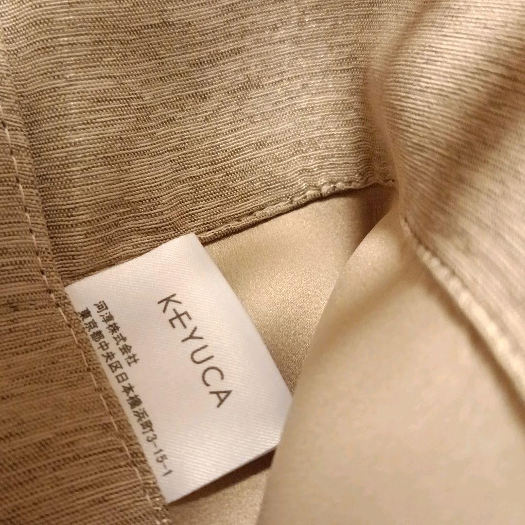 【専用】KEYUCA　オーダー　ドレープカーテン レースカーテン　セット②