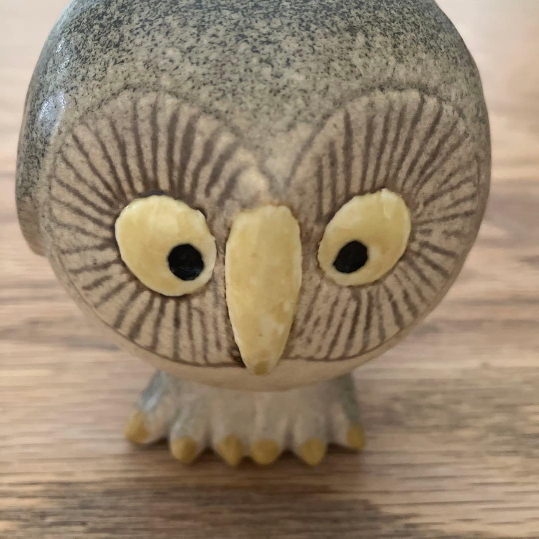 リサラーソン 置物　北欧　スウェーデンの森のグレーのふくろう　陶器