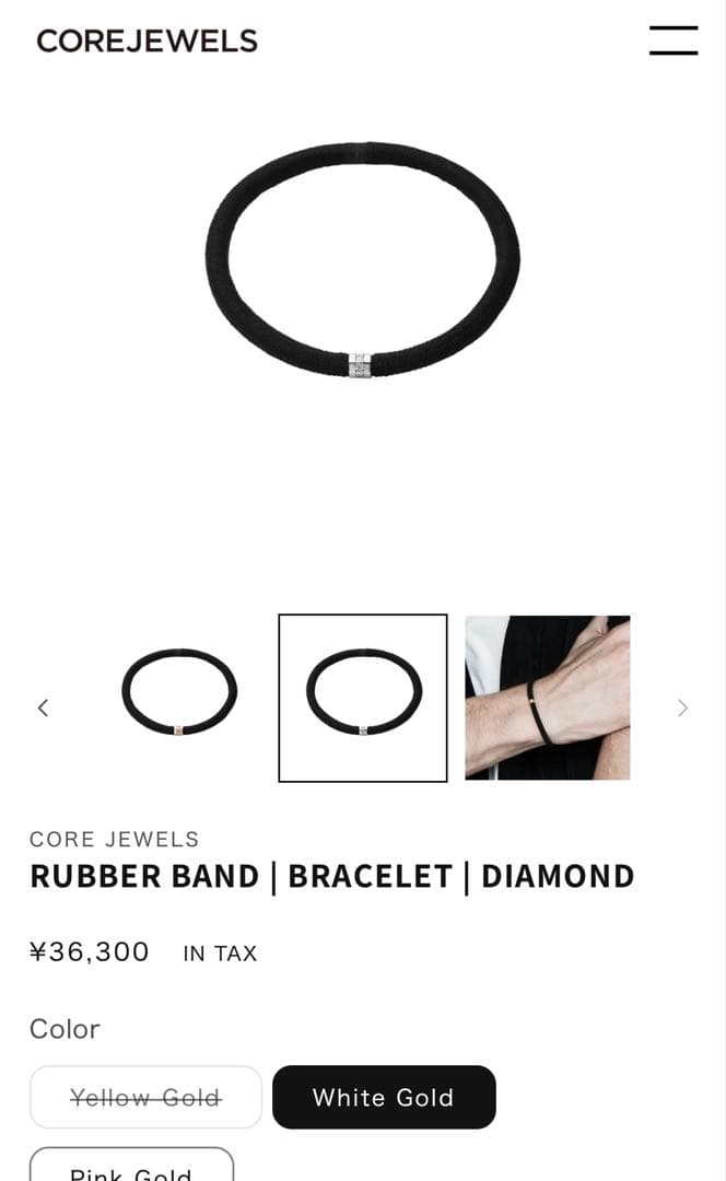 CORE JEWELS コアジュエルス　ブレスレット　ホワイトゴールド×ダイヤ