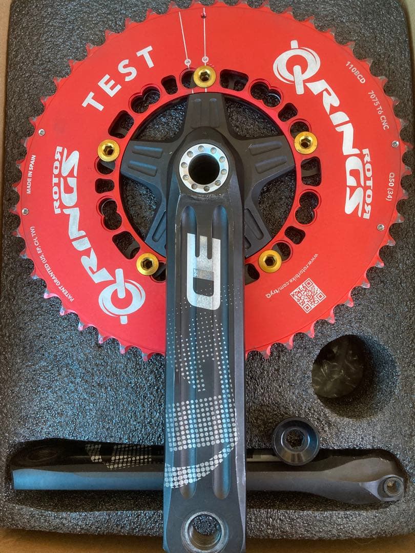 rotor3Dクランク　楕円リング