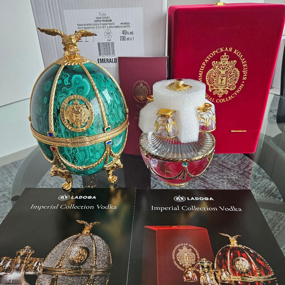 新品かつ未開栓インペリアルコレクション