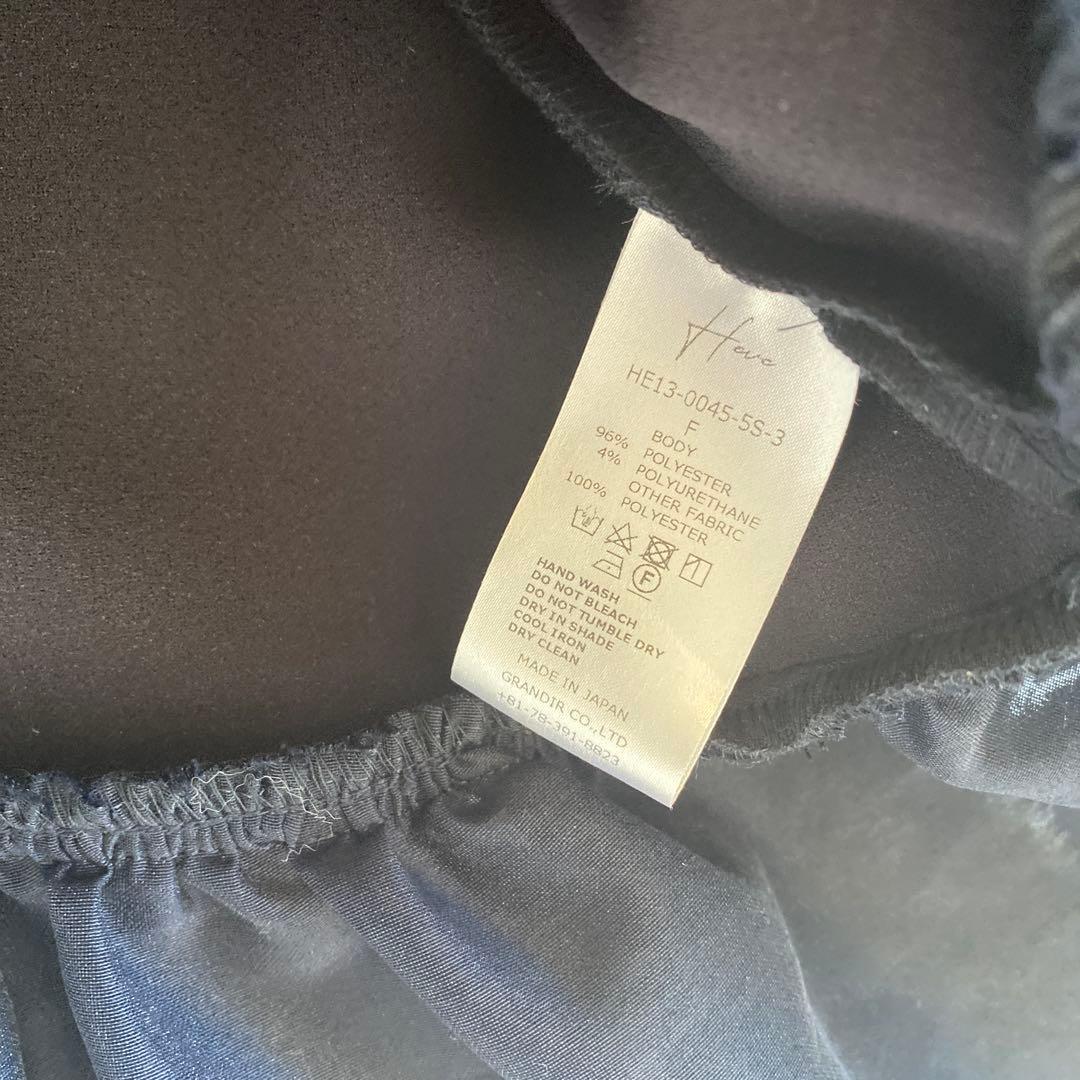 Heve ピオニーペプラムブラウス