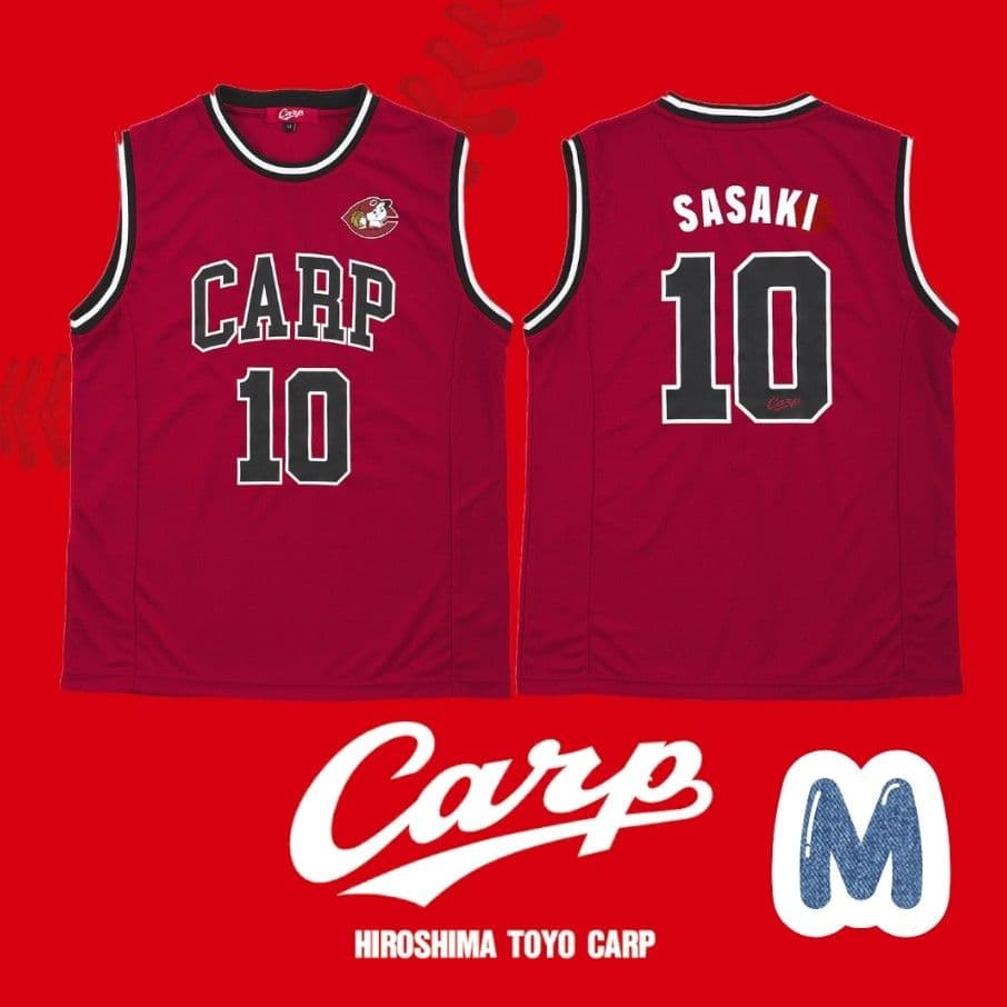 カープ佐々木泰選手バスケ風ユニフォーム！Mサイズ！限定100点完売品！