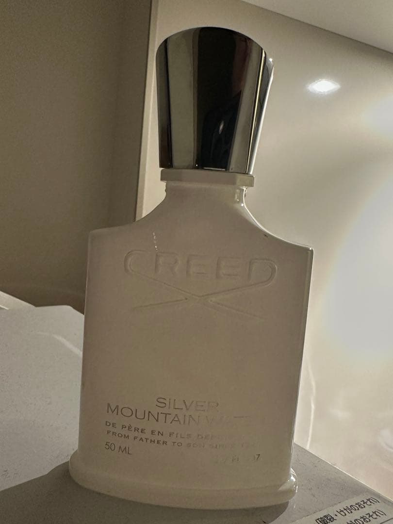 CREED クリード　シルバー マウンテン ウォーター 50ml