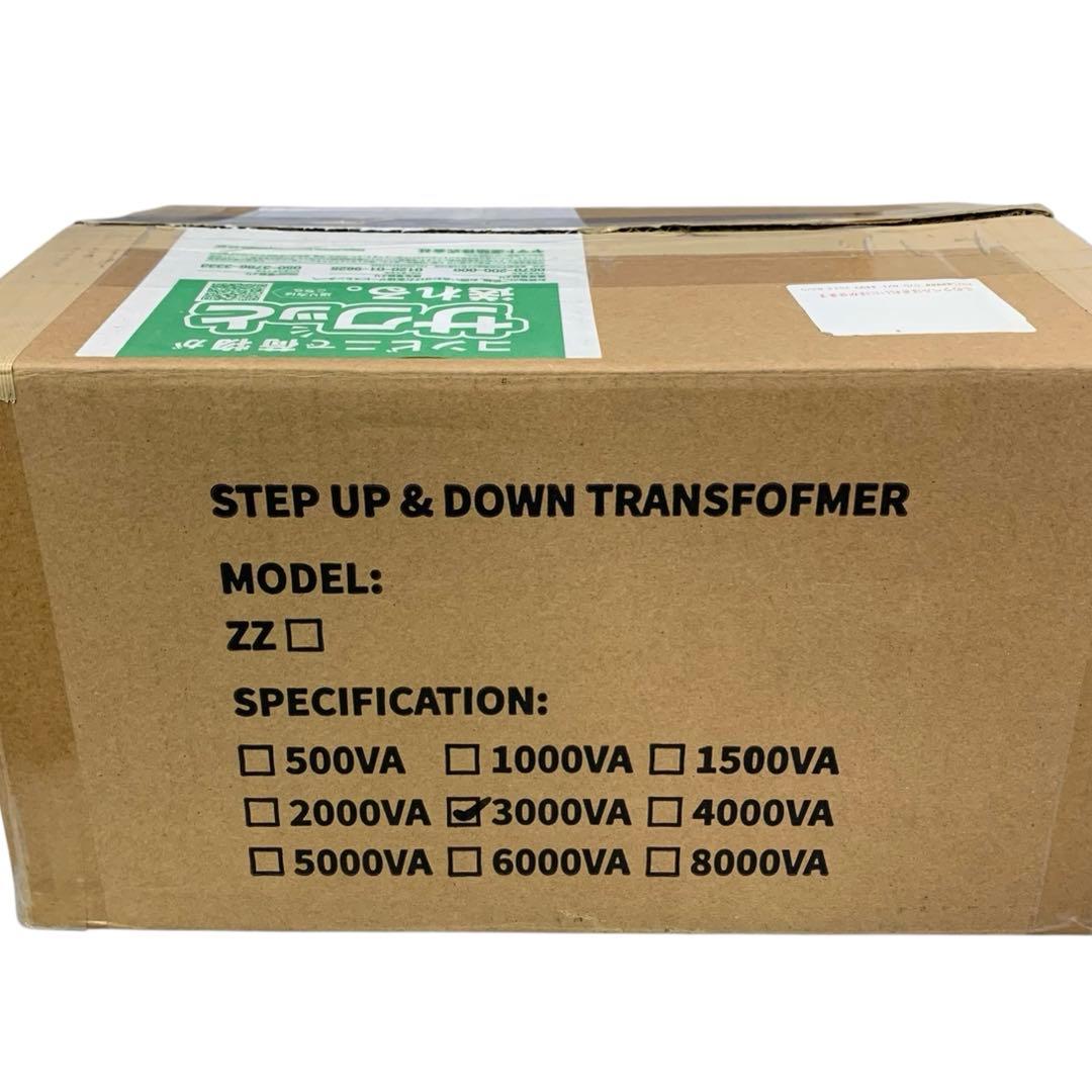 【開封・未使用】3000VA 変圧器 海外国内両用型変圧器 降圧・昇圧兼用型