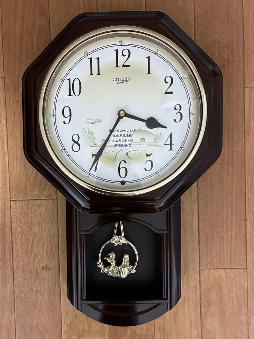 シチズン　ジブリ掛け時計