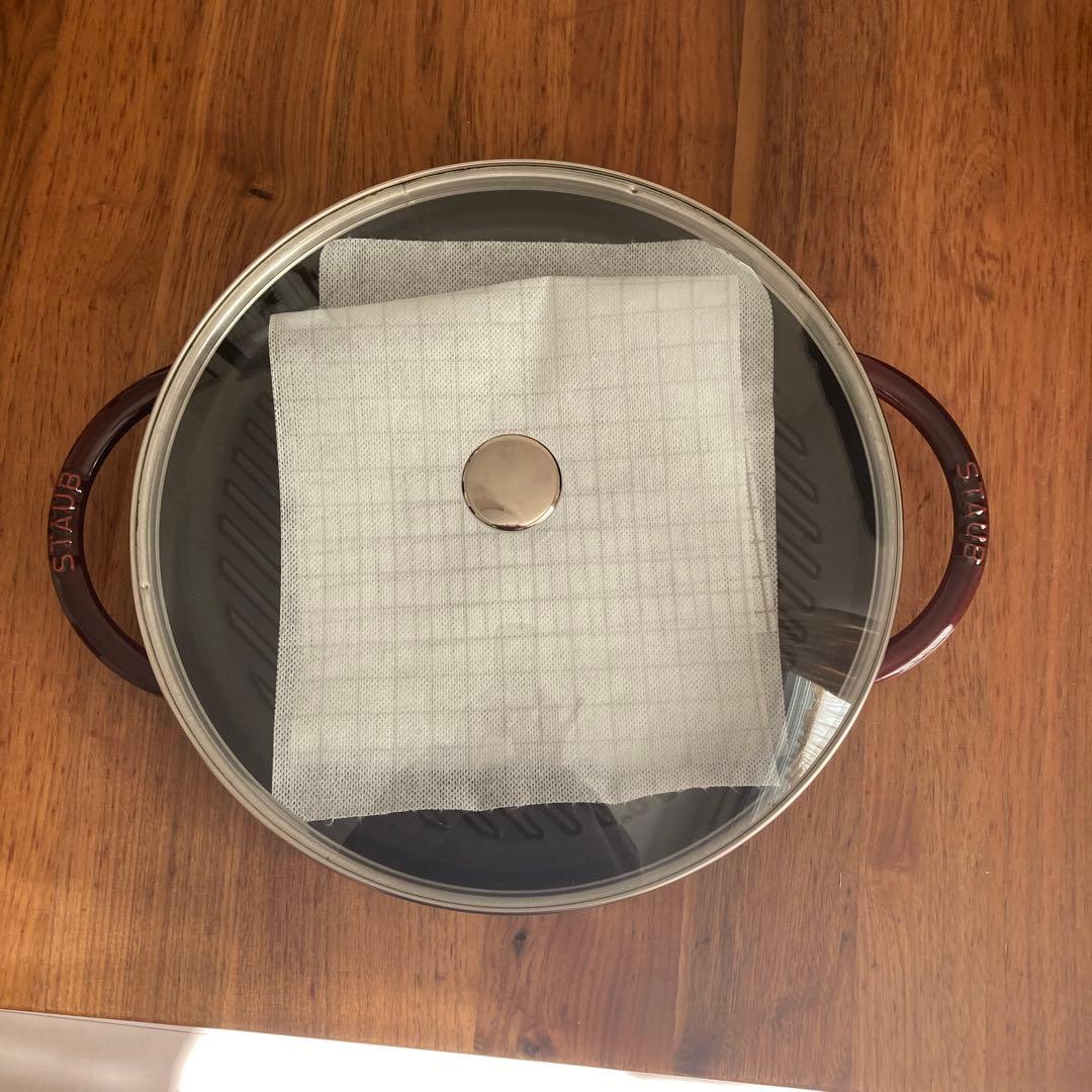 ストウブ　スチーム&グリル 30cm グレナディン