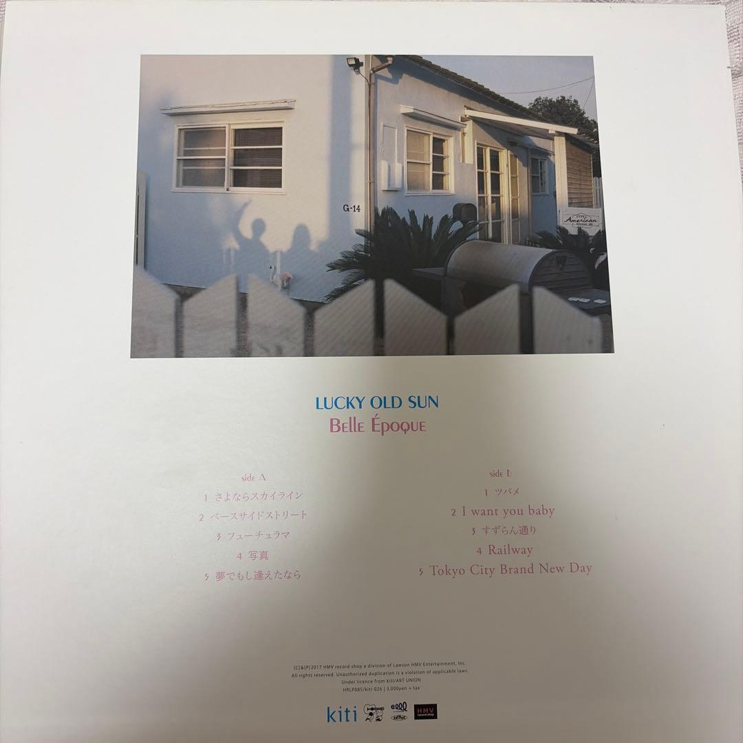 私*月様 LUCKY OLD SUN Belle Époque LP