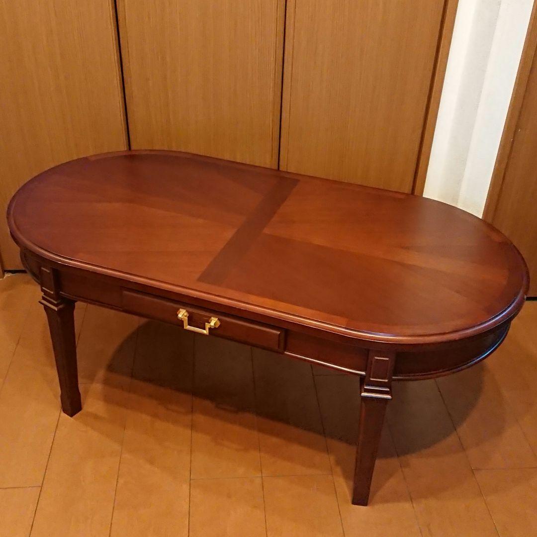 ku. 稀少 1点物 マルニ 地中海シリーズ センターテーブル 楕円