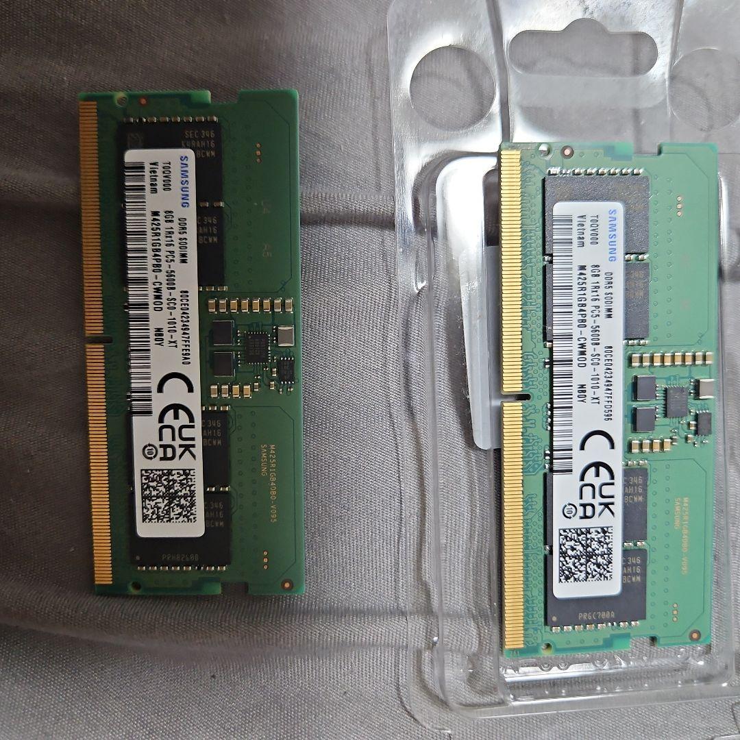 DDR5 8GB 2400MHz メモリモジュール