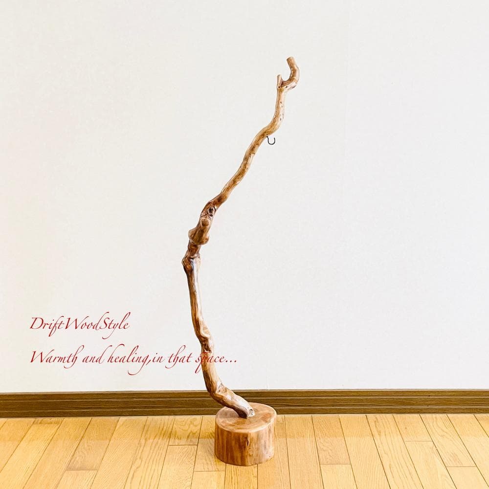 流木インテリア 天然流木のランプスタンド 置物 北欧 照明 ランタン N92