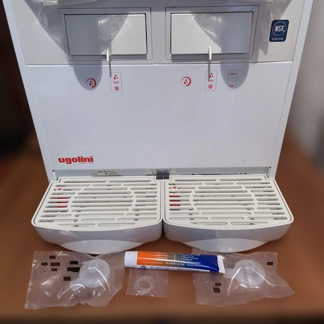 【新品、未使用】【業務用】Taiji フローズンマシーン