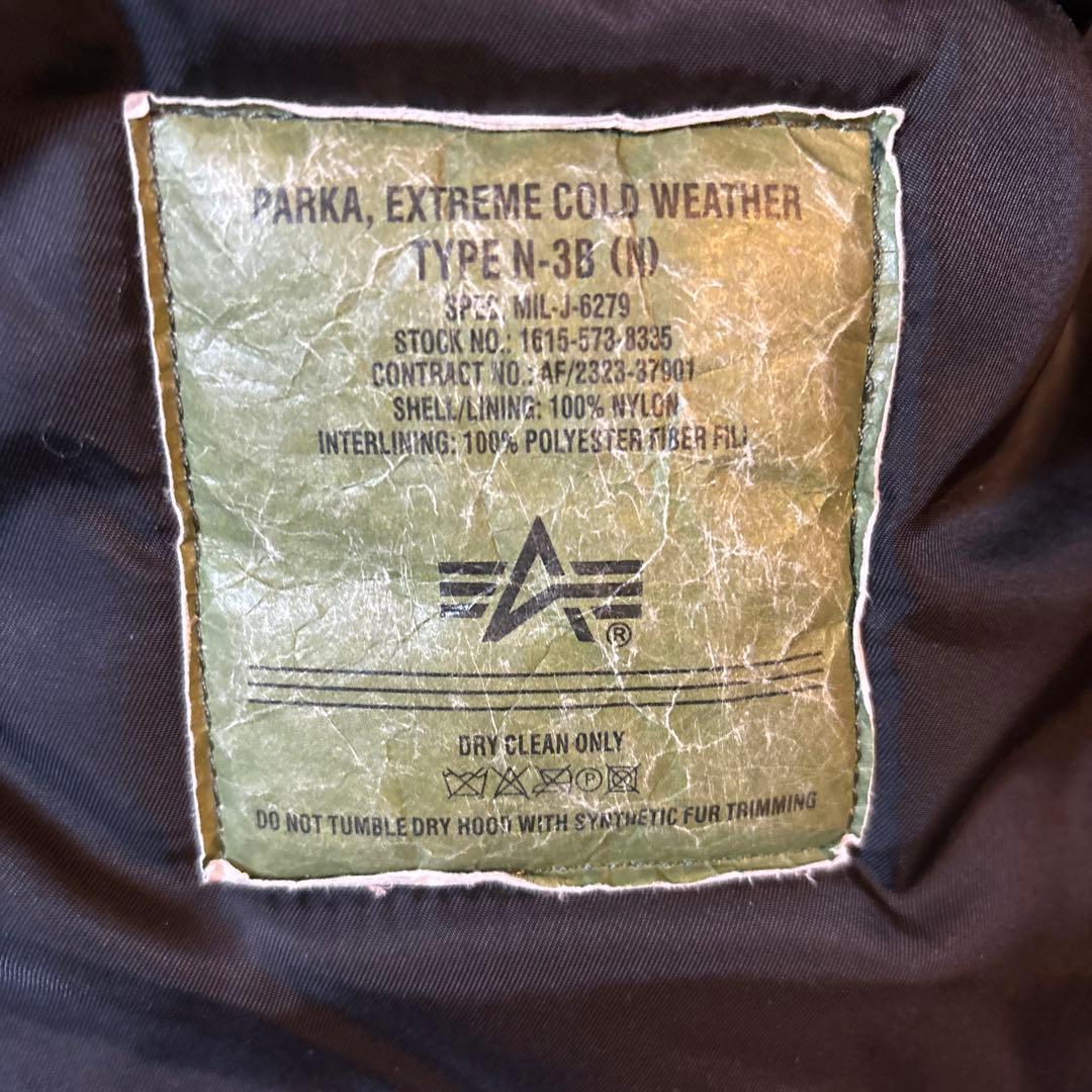 アルファインダストリーズ　N-3B（N）フライトジャケット赤タグリボン付Mサイズ