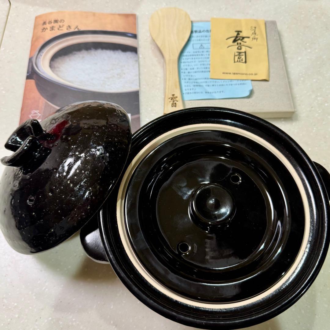 《新品未使用》長谷園かまどさん1合炊き　備品揃い