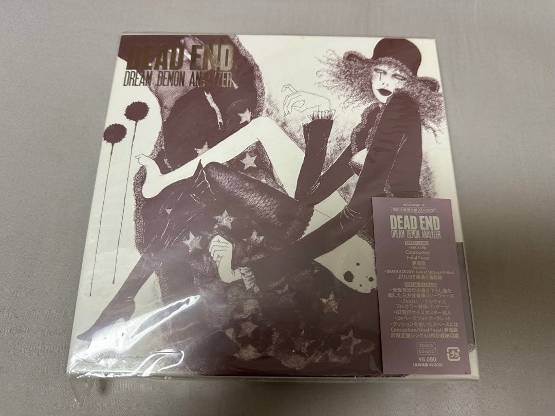 邦楽 DEAD END Dream Demon Analyzer CD DVD