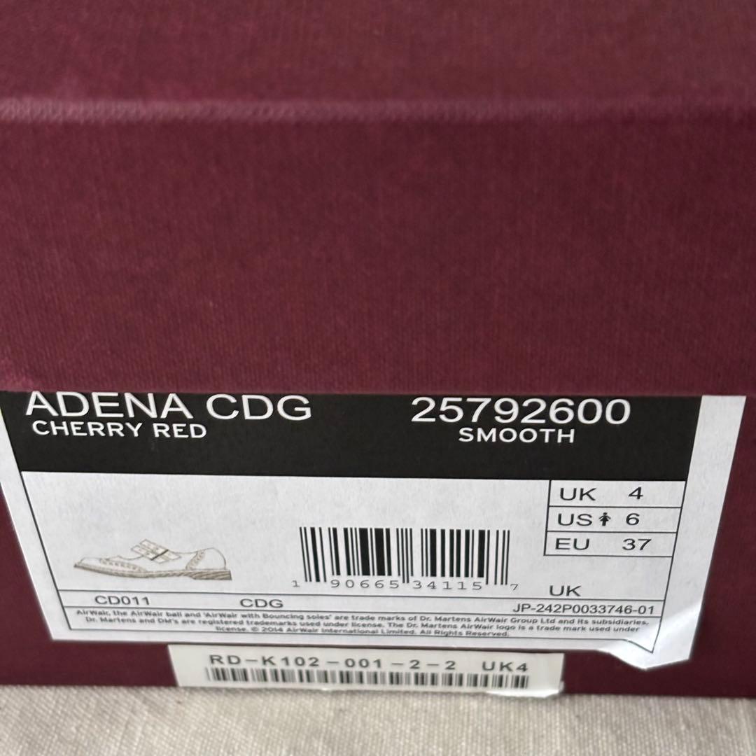 美品 UK4◆Dr. Martens COMME des GARÇONS