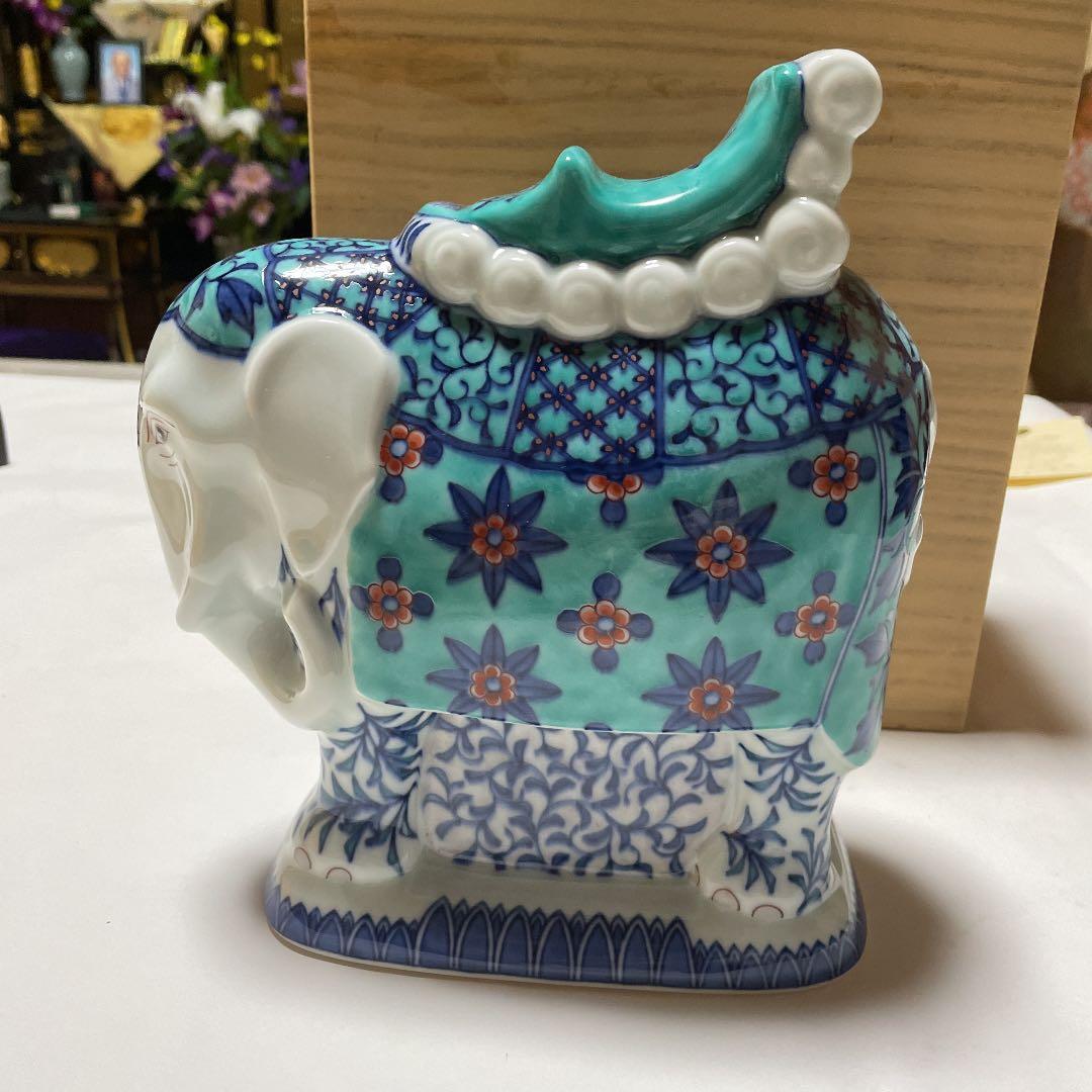 色鍋島13代今泉今右衛門色絵緑地象