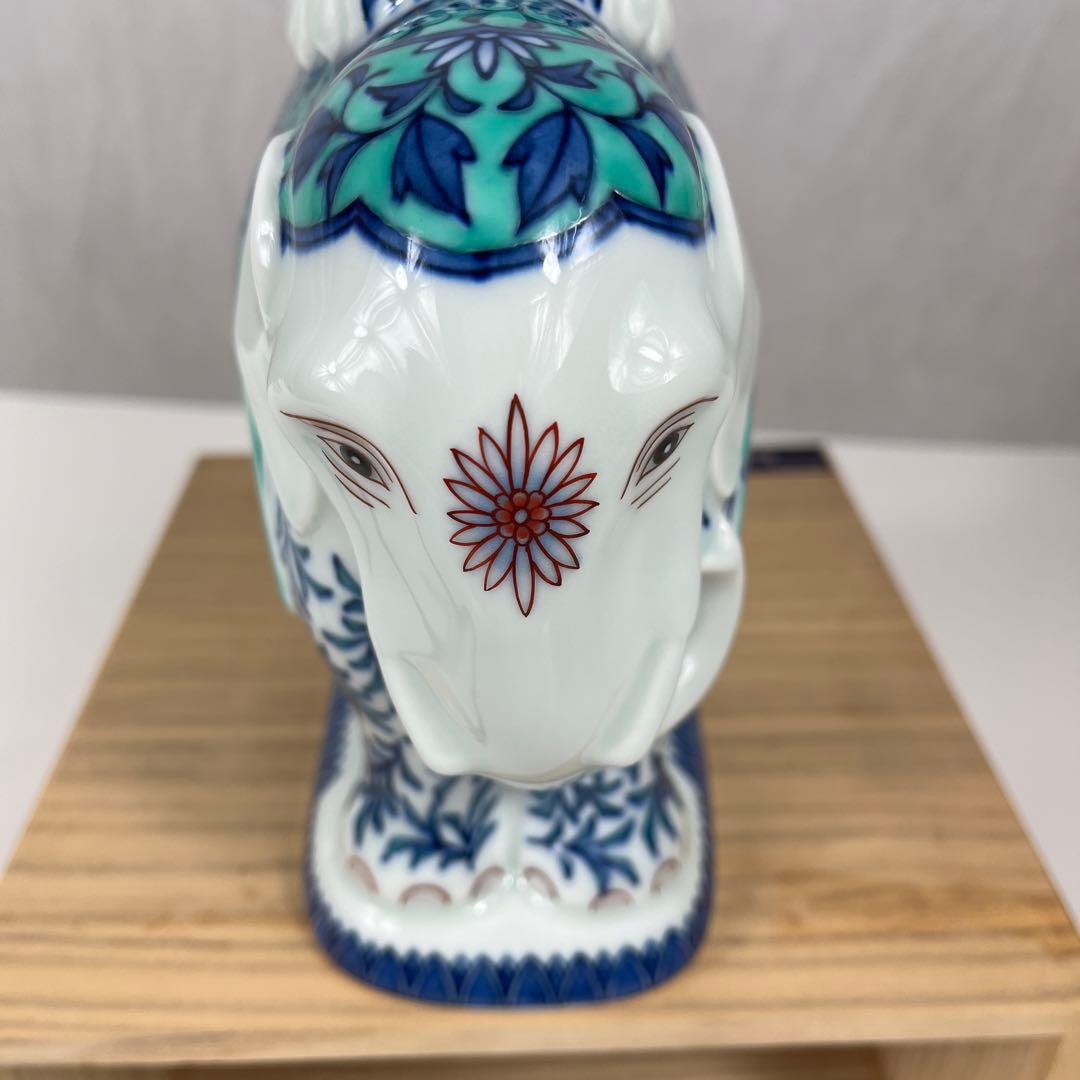 色鍋島13代今泉今右衛門色絵緑地象