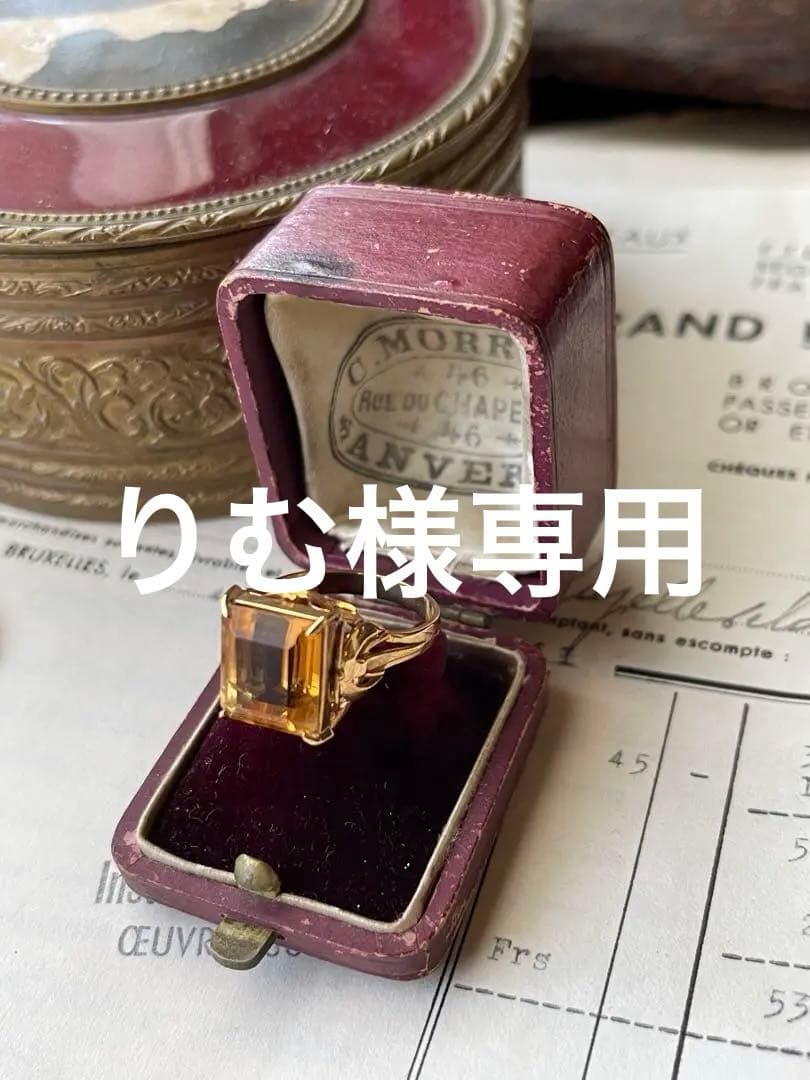フランスアンティーク　ジュエリーボックス　指輪リングの箱　宝石店