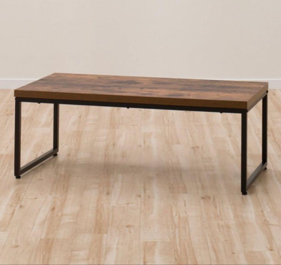 新品未使用 ニトリ センターテーブル 48x98x37 送料込み