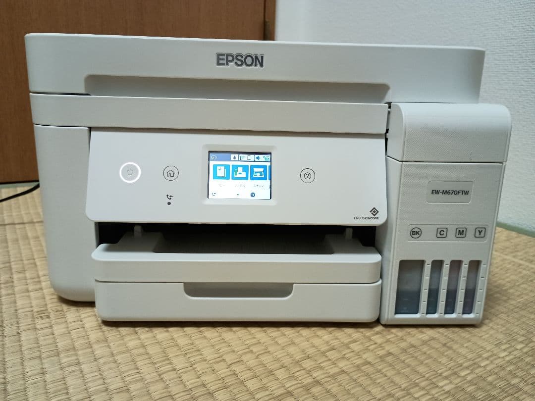 [120]【動作良好】エプソン　エコタンクEW-M670FTW