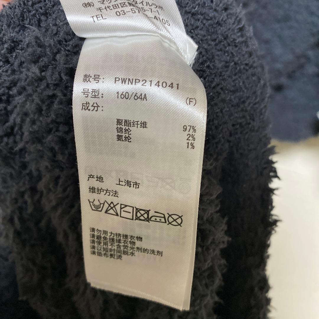 gelato pique　ハロウィン限定　クロネコ