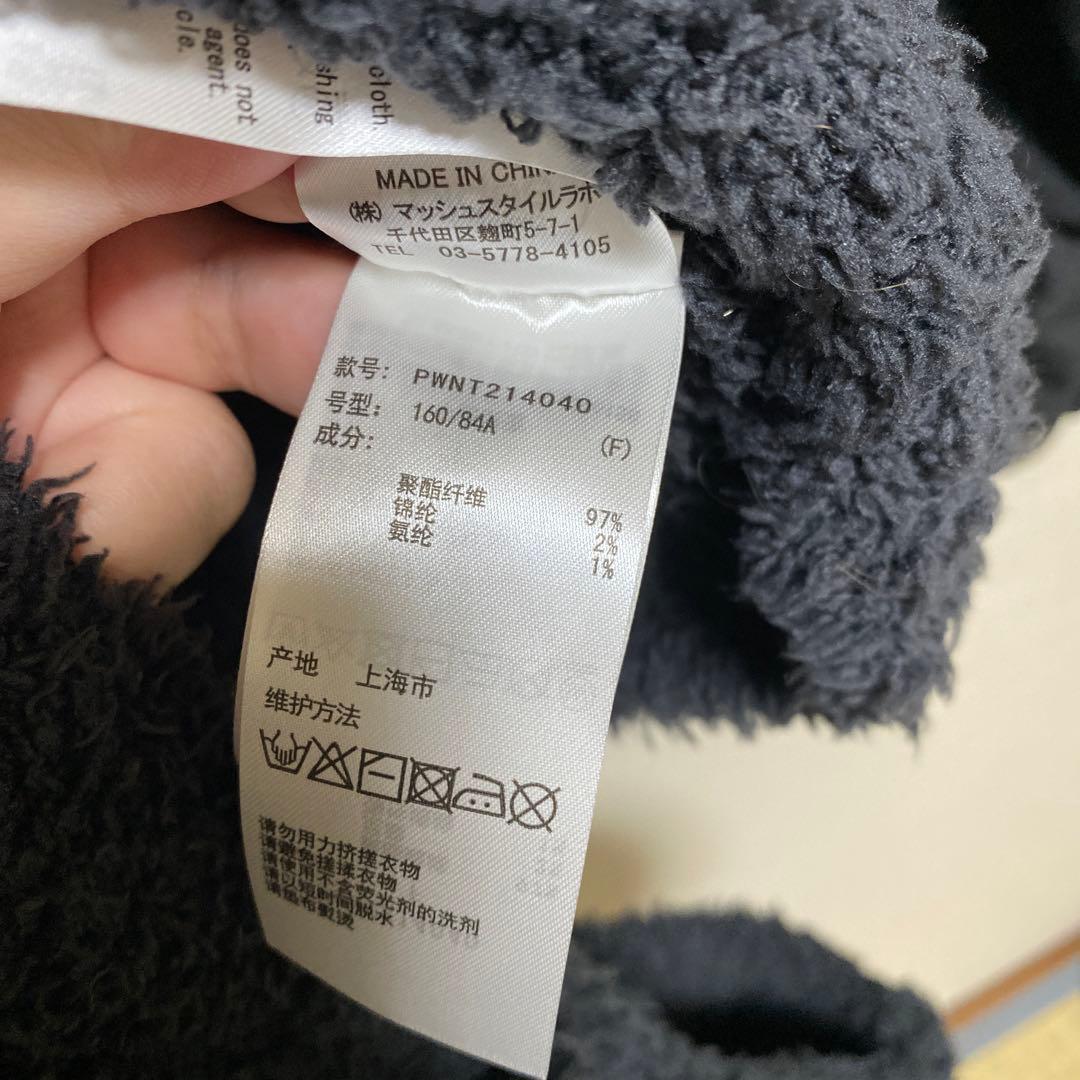 gelato pique　ハロウィン限定　クロネコ