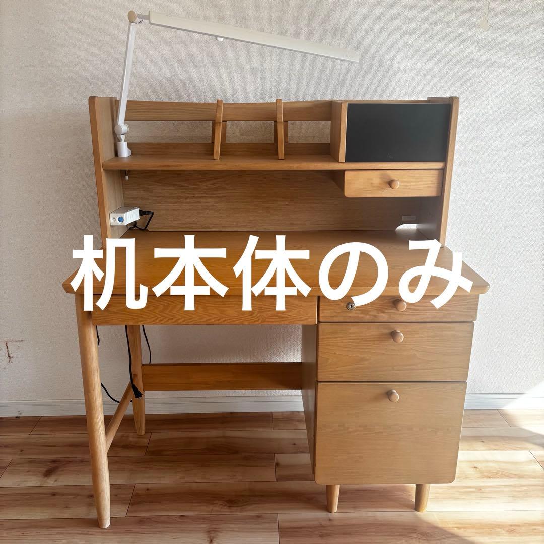 omenamehu　机本体のみ