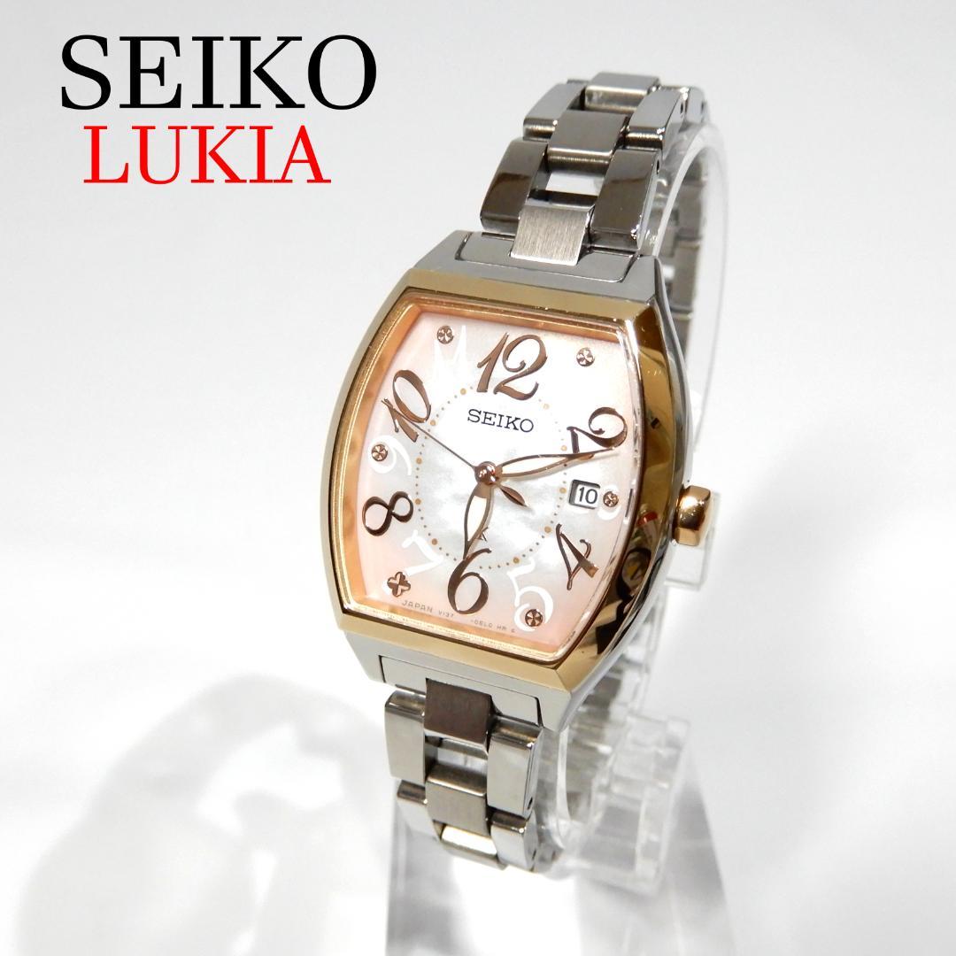 美品 SEIKO ルキア　腕時計　レディースウォッチ　シルバー　ピンク
