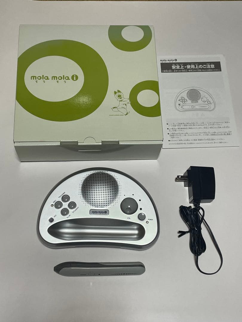 Peppy Kids Club 英語教材セット ペッピーキッズクラブ