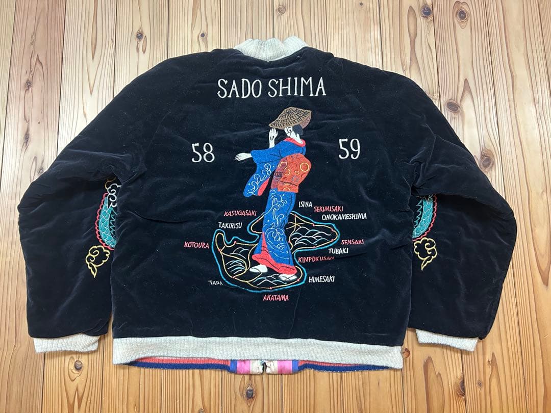 港商 スカジャン 東洋 佐渡島 中 デッドストック 2007年