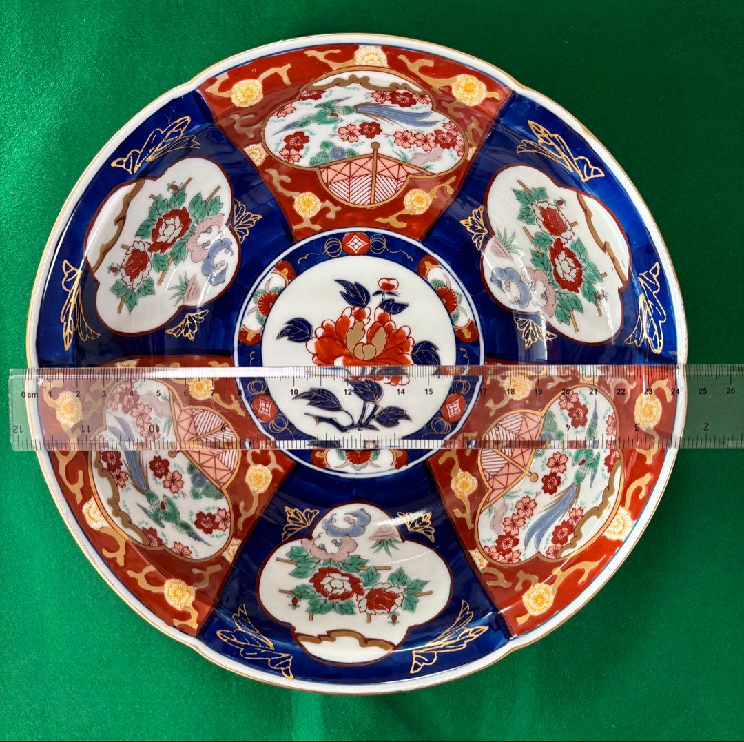 有田焼 松右衛門 菓子鉢 深鉢　和風花模様の陶磁器ボウル