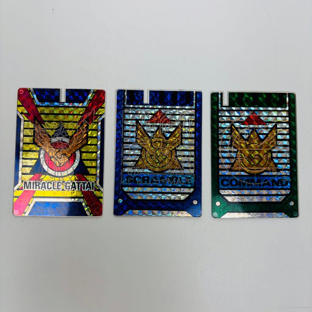 【希少】ガンバーコマンダー　TOMY製　元気爆発ガンバルガー