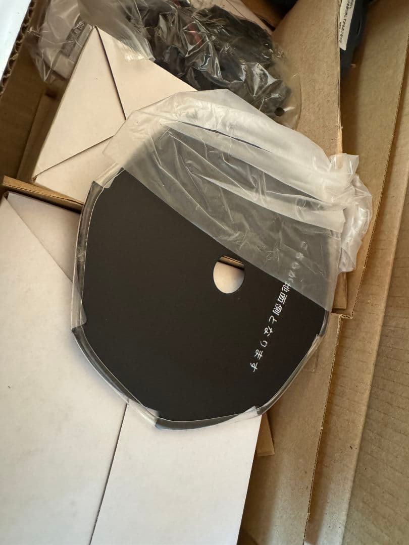 18V バッテリー式芝刈り機