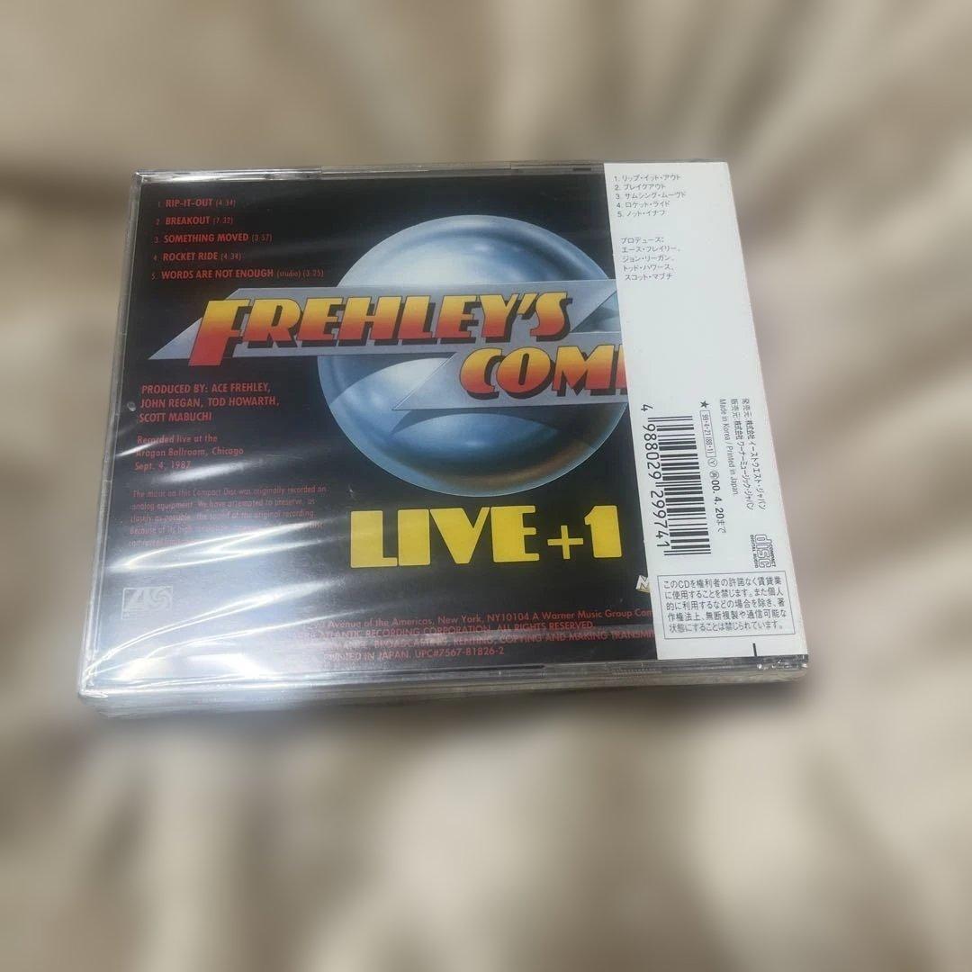 L*e様 エース　フレーリー、キッス、Ace Frehley 全７枚