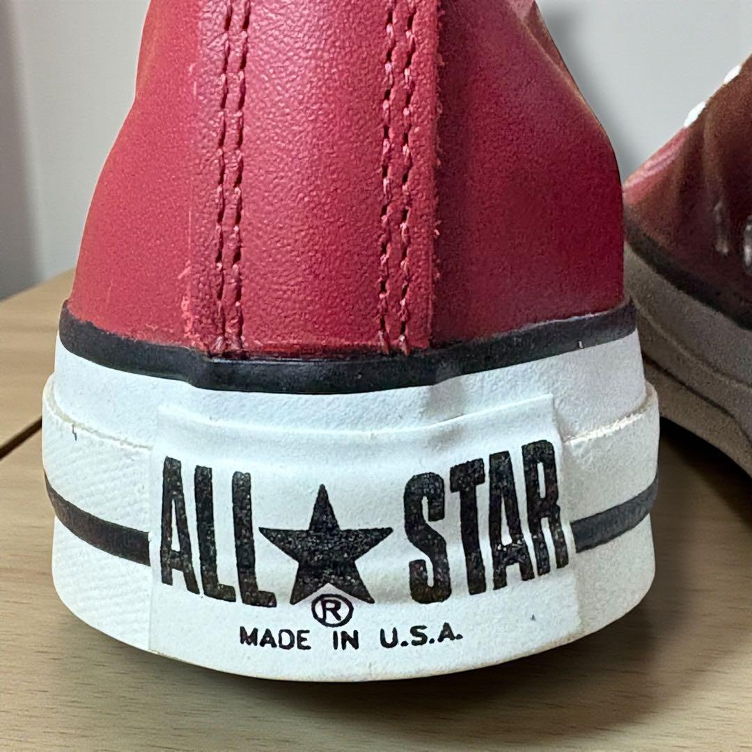 【USA製デッドストック‼︎】コンバース　レザーオールスター Hi 稀少なレッド