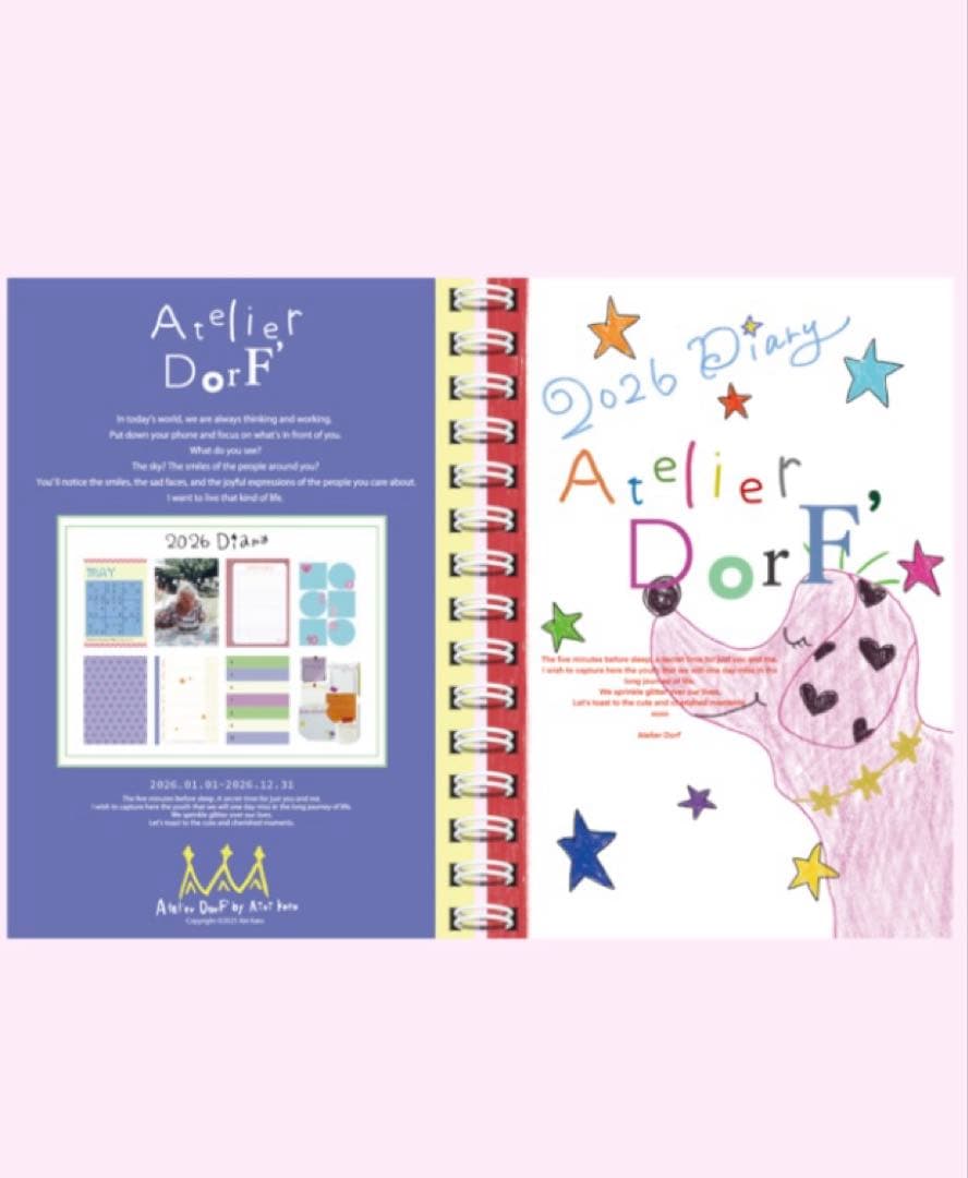 Atelier DorF スケジュール帳　2026 巾着セット