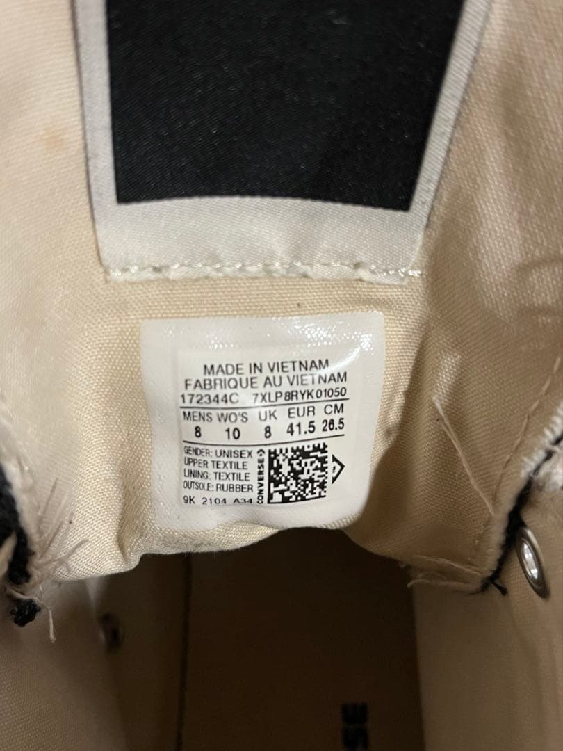 【確実正規品】Rick Owens TURBODRK 黒/白 ハイカット