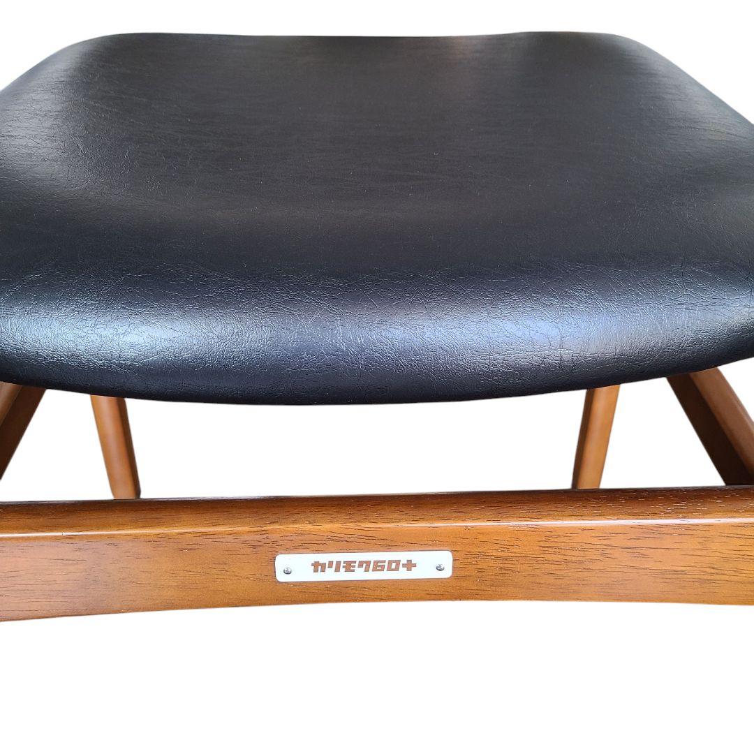 カリモク60 karimoku★アームレスダイニングチェア★ミッドセンチュリー