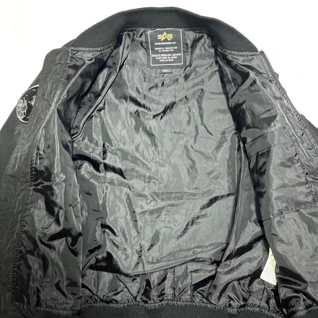 ALPHA INDUSTRIES ブルゾン MA-1 男女兼用 ワッペン 短丈