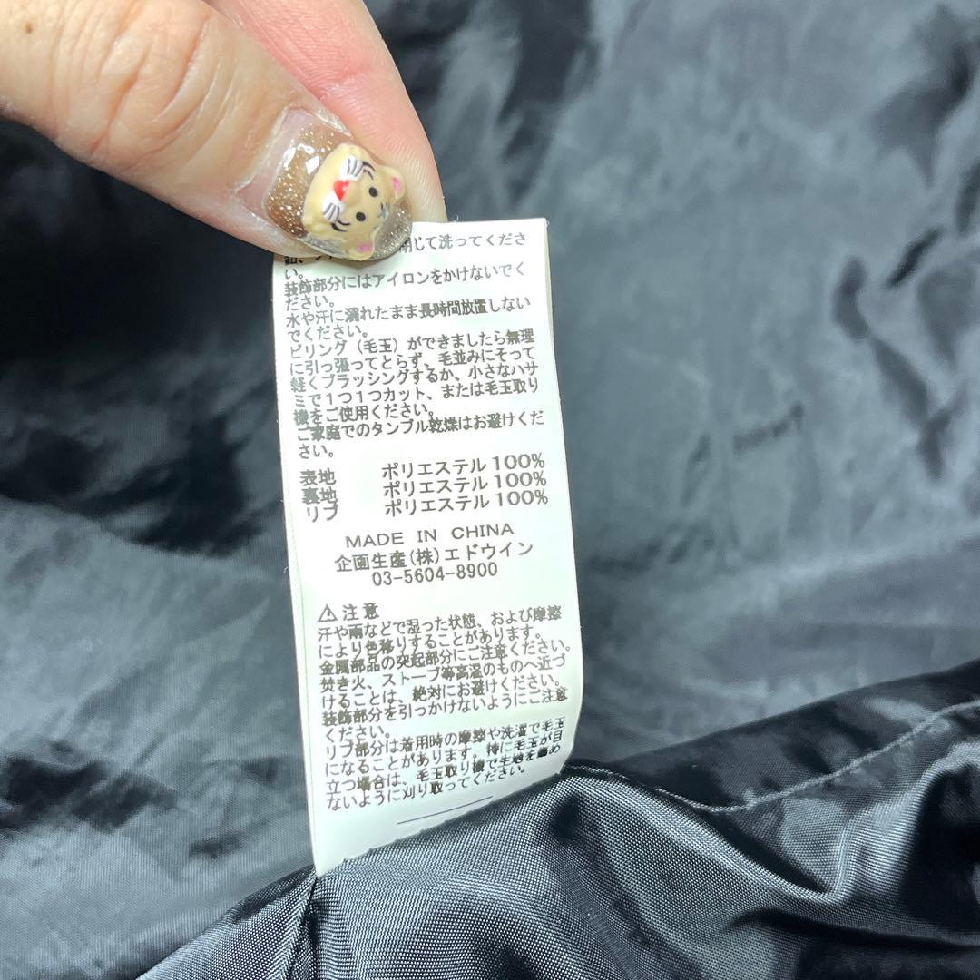 ALPHA INDUSTRIES ブルゾン MA-1 男女兼用 ワッペン 短丈